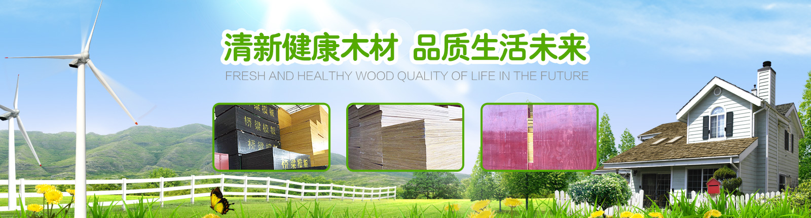 重庆黄瓜视频在线观看免费加工